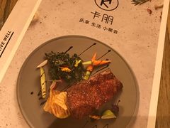 -卡朋西餐(较场西路店)