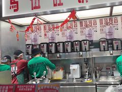 -马伍旺饮料厂(景枫中心店)