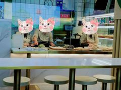 -袁记云饺(西安路店)