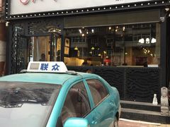 门面-厨掌柜陆老师(天津之眼店)