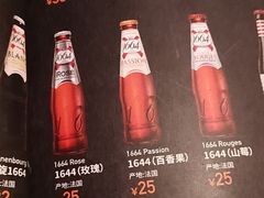 -么哈MOJAR(北京五道口店)