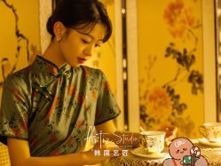 -韩国艺匠ARTIZ STUDIO(汉口店)