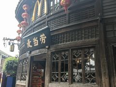 -麦当劳(南后街店)