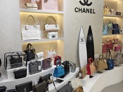 -六六奢品·vintage中古·回收二手奢侈品包包手表首饰(环球港店)
