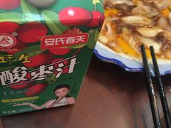 -小铜锣湾海鲜家常菜馆(河西店)