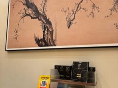 -守田肩颈·推拿SPA(颐豪旗舰店)