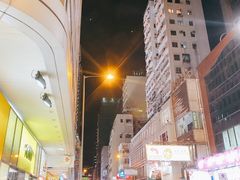 -香港尖沙咀皇悦酒店