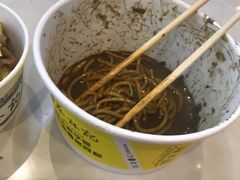 -蔡林记(汉街店)