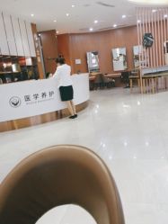 点击看大图 -新生植发·植养护一体