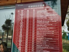 -云幽谷旅游区