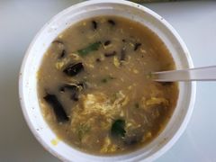 sha汤-孟夫子水煎包(锦艺城店)