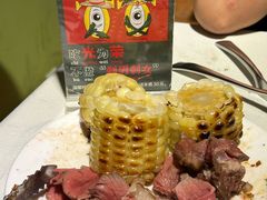 -戈拿旺巴西烤肉(崇文门店)
