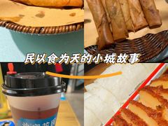 -沈家花园如皋菜(海阳路店)