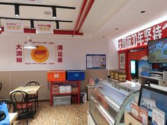 -大圆碗•T骨大排饭(永安道店)