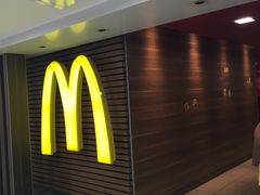 -麦当劳(北京路广百广场店)