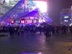 iphone_upload_pic-南京时尚莱迪购物广场(正洪街店)
