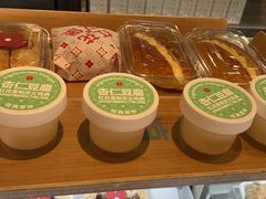 -红花点心局(护国寺店)