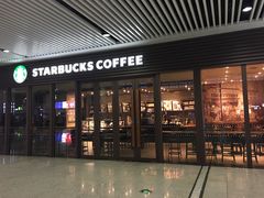-星巴克(重庆火车北站北广场II店)