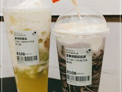 -喜茶(佛山岭南站店)