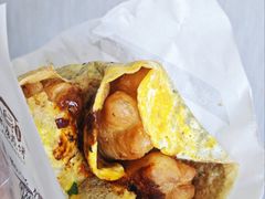 -老城里煎饼果子(元纬路店)