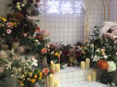 -蜜桃花开·中西融合菜E&W(南长街店)