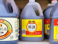 -永辉超市(百子湾店)