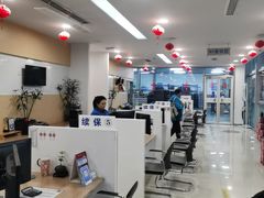 -北京亚奥福瑞福特4S店(北苑家园店)