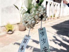 -梅城古镇