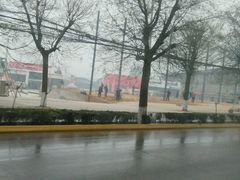 -巴里岛风情咖啡(三原店)