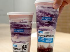 -Blueglass酸奶(华贸购物中心店)