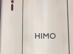 -HIMO海马体照相馆(杭州西溪印象城店)
