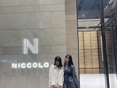 -长沙尼依格罗酒店