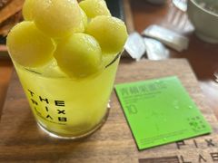 -像素研食The pixlab (皮市街店)