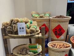 -U你·天然调味(南湖总店)