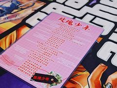 -好玩工厂密室·鹅鸭杀·桌游拼豆电玩