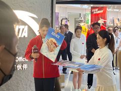 -1912街区
