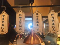 -文叔·湖北名小吃·小龙虾(华强北店)