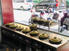 -斯丹姜母鸭·古法干香(田安南路店)