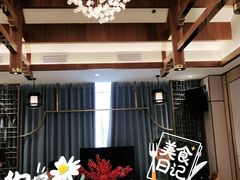 -西酒时光(恒福店)