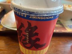 -鸡鸣赐茶(鸡鸣寺路店)