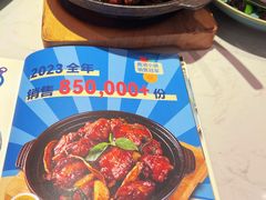 -鹿港小镇(悠唐店)