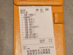 -潮发潮汕牛肉店(芳村店)
