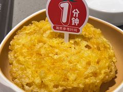 -海底捞火锅(金光华店)