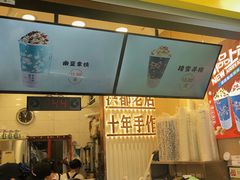 门面-洪都大拇指(洪都店)