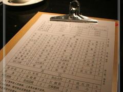 -陈三娃泡姜鸡(太白北路店)