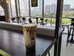 -老虎堂TIGER SUGAR