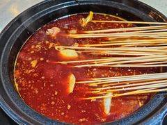 -钢管厂歆瑞源油卤串串香(春熙路太古里店)