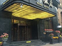 -上海国际饭店