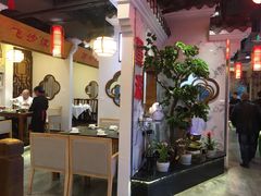 大堂-万重锦·人文川菜馆(骡马市店)