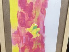 -创艺无限·赵春香微妙艺术馆